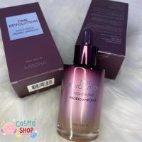 ราคา พร้อมส่ง Missha Time Revolution Night Repair Probio Ampoule 50/70 ml (Upsize) (6420158082)
