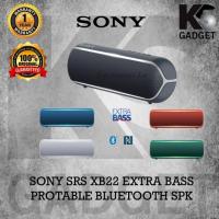 ราคา Sony ลำโพงบลูทูธแบบพกพา รุ่น SRS-XB22 Portable Bluetooth Speaker Extra Bass (2918759834)