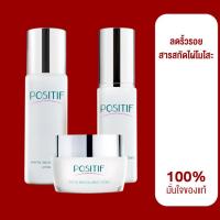 ราคา ของแท้% ราคาตัวแทน POSITIF Phyto Revitalizing Lotion & Serum & Cream โพสิทีฟ จากไผ่โมโสะ ชุ่มชื้น กระชับรูขุมขน ญี่ปุ่น (23743964628)