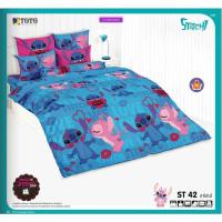 ราคา ผ้านวมเอนกประสงค์ TOTO ลายสติทช์ (872319917)