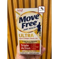 ราคา Move Free Ultra Triple Action #บำรุงกระดูกแลกข้อ #ปวดเข่า #ปวดข้อ (8119395253)