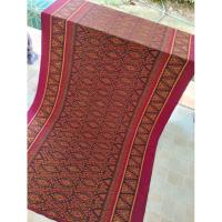 ราคา ผ้าไหมแท้ผ้าไหมสุรินทร์มัดหมี่ทอมือ % ลายนาคล้อมเพชร ผ้าไหมมัดหมี่ 3 ตะกอ (25694911978)