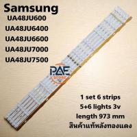 ราคา 0001453 #หลอดเเบล็คไลท์ทีวีซัมซุง BACKLIGHT Samsung รุ่น UA48JU6000 : UA48JU6400 : UA48JU6600 : UA48JU7000 : UA48JU7500 (42768466666)