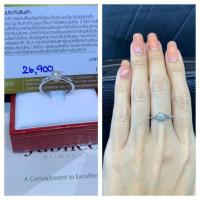 ราคา แหวน "เพชรชู" ทองคำขาว ของJubilee งานหลุดจำนำทองแท้100% เพชรแท้ 100% (24260566093)