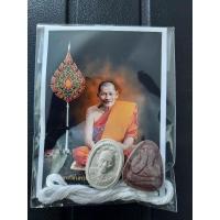 ราคา หลวงปู่ศิลา ชุดพระเนื้อผง พระปิดตาปลดหนี้ พร้อมพระเนื้อผงหลวงปู่ศิลา (27252322854)