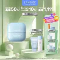 ราคา LANEIGE Water Bank Blue Hyaluronic Moisture Cream 50ml (24804261385)
