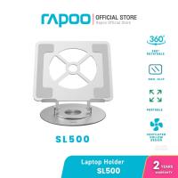 ราคา Rapoo COOLING PAD (อุปกรณ์ระบายความร้อนโน้ตบุ๊ค) RAPOO SL500 - SILVER (42669559258)
