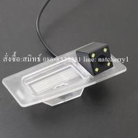 ราคา กล้องมองหลัง ตรงรุ่น mazda3 sedan 2014-2020 ของอยู่ไทยส่งไว ถามก่อนซื้อได้ตรงรุ่นแน่นอน (6641606554)