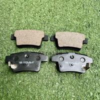 ราคา NBRAKE PREMIUM CERAMIC ผ้าเบรคหลัง PROTON GEN2 ปี04 ผ้าดิสเบรกหลัง proton (43411830448)