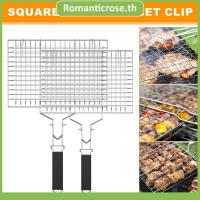 ราคา ตะกร้าย่างสแตนเลสพร้อมฝาปิดเปิด/ปิดง่ายตะกร้าย่างบาร์บีคิวแบบพกพาพร้อมที่จับพับได้มัลติฟังก์ชั่ ร้านค้า1499 (27252293230)