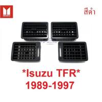ราคา 1ชุด สีดำ ช่องแอร์ อีซูซุ ทีเอฟอาร์ 1989 - 1997 ช่องลมแอร์ รถยนต์ ครีบช่องลม ISUZU TF TFR 89-97 กรอบช่องแอร์ กรอบแอร์ (25091777654)