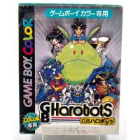 ราคา (GameboyColor) Harobots (Japan) (18284088932)