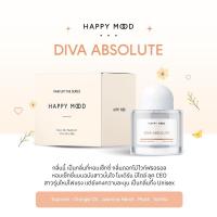 ราคา Happy Mood Diva absolute (21182538755)