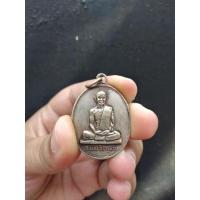 ราคา เหรียญรูปเหมือนท่านเจ้าคุณนรฯ วัดเทพศิรินทร์ กรุงเทพฯ (11578007883)