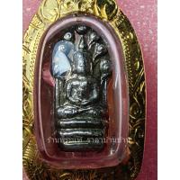 ราคา พระนาคปรกใบมะขาม รุ่นแรก เนื้อทองแดงกะไหล่เงิน พระอาจารย์ฝั้น อาจาโร วัดป่าอุดมสมพร สกลนคร​​ ปี 2516 พร้อมบัตรฯ (28765907512)