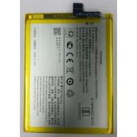 ราคา แบตเตอรี่ Vivo Y71 (B-E1) รับประกัน 3 เดือน แบต Vivo Y71 (2340931455)