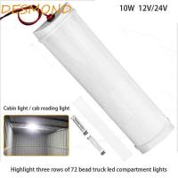ราคา DESMOND โคมไฟอ่านหนังสือรถบรรทุก,ติดเพดาน 12 V 24 V ไฟ LED โดม, โคมไฟภายในภายในไฟหลังคา 72 ไฟหลังคาภายใน LED หลังคารถยนต์ (53504752541)
