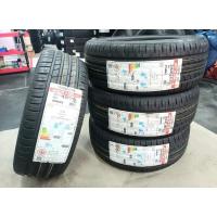 ราคา ยางใหม่ค้างปี 205/45R17 Kumho Ecsta HS51 ผลิตปี 2021 พร้อมจุ๊บลมแปซิฟิก 4 ตัว จัดส่งฟรีมีเก็บปลายทาง (21865281134)