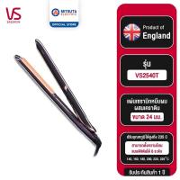 ราคา Vidal Sassoon เครื่องหนีบผม รุ่น VS2540T 24MM KERATIN STRAIGHTENER (24191477383)