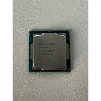 ราคา CPU Intel Core i7 7700T (41376159295)