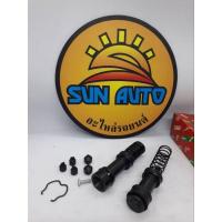 ราคา ชุดซ่อมแม่ปั้มเบรคบน NISSAN URVAN E 23 15/16 ยี่ห้อ TRW SP7041 ราคา ชุดละ 480 บาท (17660329099)