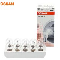 ราคา OSRAM S25 21W 12V หลอดไฟ (1141) สําหรับการใช้งานบน: UNIVERSAL VEHICLE (46152464396)