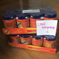 ราคา Ovomaltine (14364097)