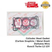 ราคา ปะเก็นฝาสูบ (คาร์บอนกราไฟท์/เหล็กโลหะ) Daihatsu Mira / Kancil Turbo L2 12V (27990623571)