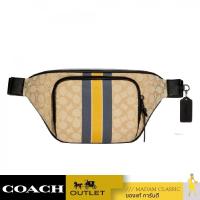 ราคา NEW กระเป๋าคาดอก COACH C9364 THOMPSON BELT BAG IN SIGNATURE JACQUARD WITH VARSITY STRIPE (QBTTZ) (28219554528)