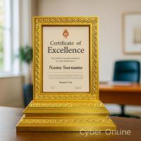 ราคา กรอบตราตั้ง A3 ไม้สัก แกะสลักลายดอกพิกุลปิดทองเปลวกว้าง 54 สูง 64cm พร้อมกระจก กรอบใส่ประกาศนียบัตร วุฒิบัตร ปริญญาบัตร (40659859046)