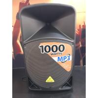 ราคา ตู้ลำโพงมีขยายในตัว BEHRINGER B115 MP3 1000W (9466988291)
