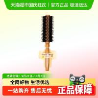 ราคา หวีหมูป่า หวีขนสุนัข MINISO MINISO หวีพรีเมี่ยม หวีม้วนผม หวีม้วนผม หวีกลิ้ง หวีม้วนผมทรงกระบอกโดยเฉพาะ (52003911013)