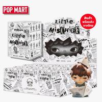 ราคา พร้อมส่ง [ยกบ็อค]HIRONO V2 - Little Mischief POP MART ของแท้ ส่งจากไทย (23086384324)