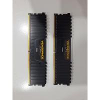 ราคา DDR4 16GB (8x2GB) 2400 Corsair (51252399494)