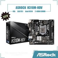 ราคา [ใหม่] เมนบอร์ด Asrock H310M-HDV 2DDR4 DIMM Intel H310 LGA 1151 เมนบอร์ดเดสก์ท็อป (40318632922)