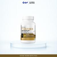 ราคา Yanhee Teezeer Biotin Plus ยันฮี ไบโอติน พลัส+ วิตามินบำรุงผม ลดผมร่วง เร่งผมขึ้นใหม่ 1 กระปุก (50503421083)