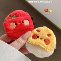 ราคา Lishu มะเขือเทศไข่กวนผงพัฟพัฟพัฟพัฟความยาวผงผงผงผงผงพัฟพัฟ (41505015679)