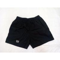 ราคา กางเกงแบงแบง ของแท้ทบ. (28060836386)