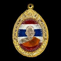 ราคา หลวงพ่อแดง วัดเขาบันไดอิฐ ปี 2503 ใส่กรอบทองสูตร (พระสวยกรอบไม่ลอกไม่ดำ) (47600299132)