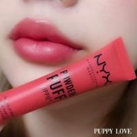 ราคา NYX นิกซ์ โปรเฟสชั่นแนล เมคอัพ ลิปหัวคุชชั่น พาวเดอร์ พัฟ ลิปปี้ ลิปแมทของแท้จากช็อปไทย (5946309441)