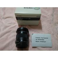 ราคา Sigma contemporary 17-70 f2.8-4 for Canon apsc (25952246874)