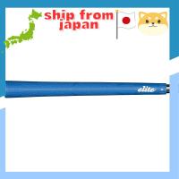 ราคา Elitegrips Athlete Series Golf Grip A50star - Marine Blue with Backline (43752378005)