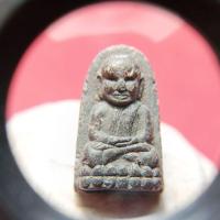 ราคา หลวงปู่ทวดเนื้อว่านวัดห้วยมงคล จ.ประจวบฯ (42357319543)