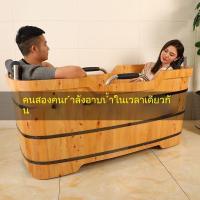 ราคา ถังอาบน้ำไม้ซีดาร์ อ่างอาบน้ำสำหรับผู้ใหญ่ อ่างอาบน้ำไม้เนื้อแข็งสำหรับร้านเสริมสวยและใช้ในบ้าน ถังอาบน้ำหนาสำหรับผู้ใหญ (41409712355)