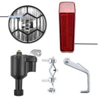 ราคา ไฟจักรยานจักรยานมอเตอร์เครื่องกําเนิดไฟฟ้าแรงเสียดทานจักรยานไดนาโมชุดไฟท้ายไฟหน้า6โวลต์3วัตต์อุปกรณ์จักรยาน (28885267371)