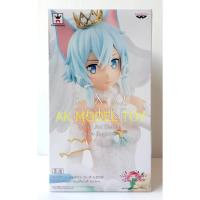 ราคา Sword Art Online/Code Register/Sinon/EXQ Figure/Wedding (6920536410)
