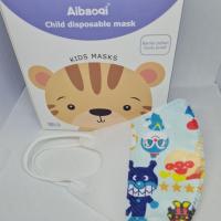 ราคา 3Dเด็กรุ่น 4-10ขวบ 1กล่อง50ชิ้น พร้อมส่ง ❗#แมสเด็ก #ผ้าปิดจมูก ทรง3D สำหรับเด็ก หนา3ชั้นแบบมีชั้นกรอง ยกกล่อง50ชิ้น (9151007504)