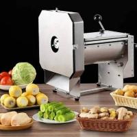 ราคา สไลด์ผักแบบแว่น แบบไฟฟ้า หั่นผักหั่น หั่นเลม่อนแบบแว่น เครื่องหั่น (28970445332)