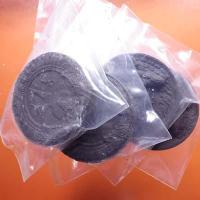 ราคา ชุด 4 องค์....จตุคามรามเทพ เนื้อว่านดำ...อบ0 (22269298427)