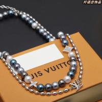 ราคา สร้อยคอลูกปัดไข่มุกลำลองLouis Vuitton สไตล์สองชั้น หรูหรา เหมาะกับทั้งผู้ชายและผู้หญิง เป็นของขวัญวันวาเลนไทน์ที่สวยงาม (57753905475)